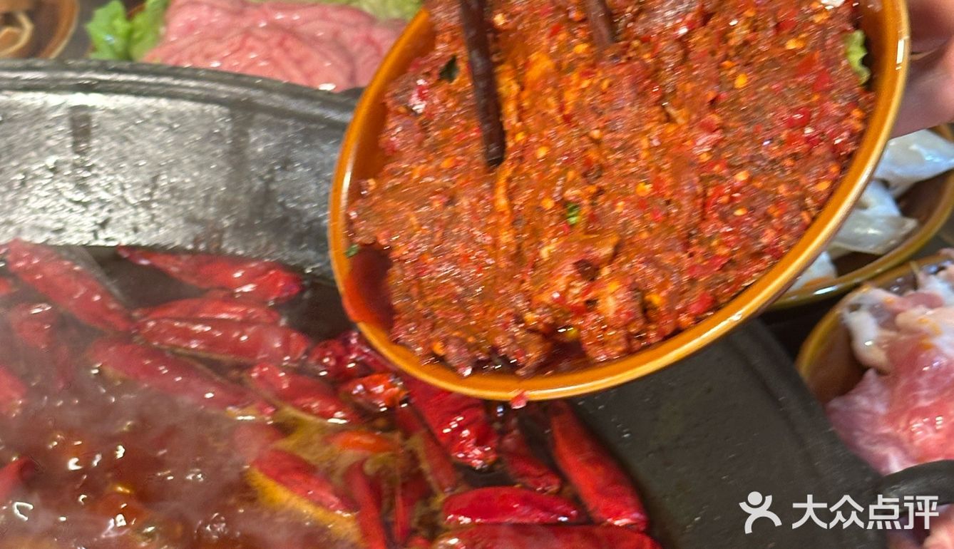 很有味道的一家小院火锅，新年安排上‼️