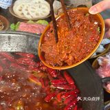 很有味道的一家小院火锅，新年安排上‼️