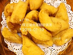 -辉记潮汕海鲜砂锅粥(林和西店)