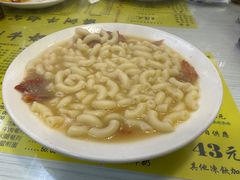 -澳洲牛奶公司(佐敦店)
