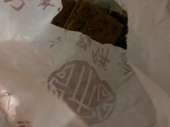 -宋记饼家(石门二路店)