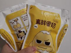 -一鸣真鲜奶吧(卫岗店)