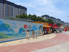 -万达广场(桂林高新店)