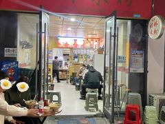 -吉庆桂林米粉·柳州螺蛳粉(港汇广场店)