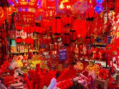 -鑫隆生活广场(阳光好东东店)