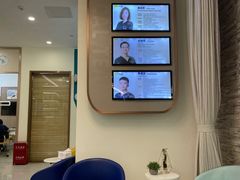 -维乐口腔(美维云门诊陆家嘴店)