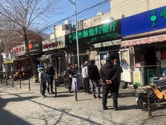 -同来顺烧烤餐厅(哈尔滨道店)