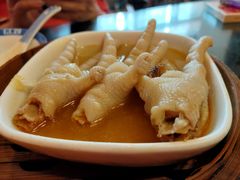 药膳鸡脚-山水茶艺馆·点心粤菜·30年老字号