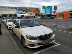 -维也纳国际机场