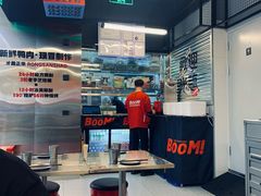 -蓉三少冒烤鸭·四川小吃集(北京首店)