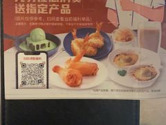 -必胜客(安吉浙北店)