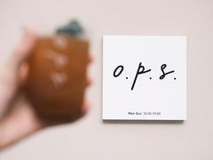 -O.P.S. CAFE