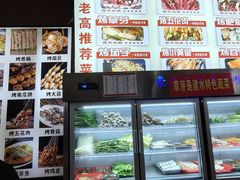-老建水鸡脚王(翰林街店)