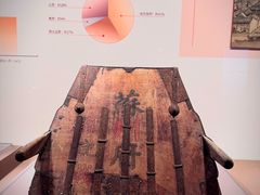 -中国京杭大运河博物馆