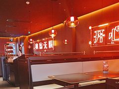 -探鱼·鲜青椒爽麻烤鱼(番禺万达店)