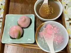 -乌村