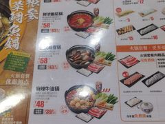 -吉野家(黑牛城道店)