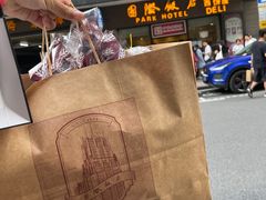 -国际饭店·帆声西饼屋(黄河路店)