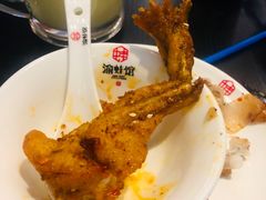 -渝蛙馆(新百店)