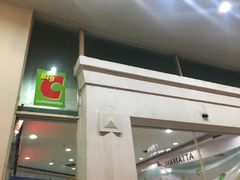 -big c