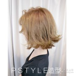 点击看大图 -P.STYLE 派斯造型