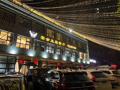 -香满楼(清水河路店)