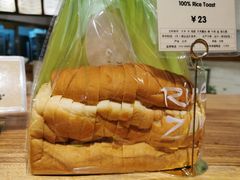 -RiceZone乐食尊纯米面包坊(望京店)