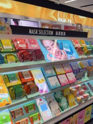 -丝芙兰Sephora