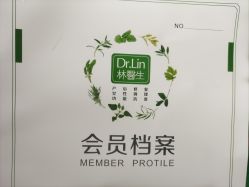 -Dr.林醫生产后修复·配方产康(南京江宁万达店)