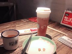 -探鱼·鲜青椒爽麻烤鱼(领展购物广场店)