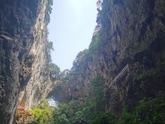 -英西峰林·洞天仙境