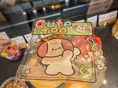 -BAKER&SPICE(BFC外滩金融中心店)
