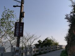 -北岐滩涂