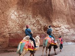 -天山神秘大峡谷