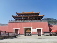 -西樵山国艺影视城
