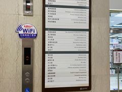 -石景山区图书馆(八角南路)