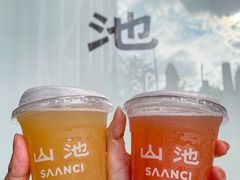 -SAANCI山池咖啡(卓悦中心店)