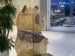 -杭州平安悦坊 PAFC LIVING