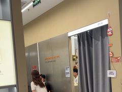 -海马体照相馆(义乌之心店)