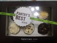 -Pantry's Best派悦坊蛋糕(K11购物艺术中心店)
