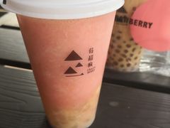 -莓超疯