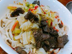-回坊马二饺子馆