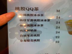 -长阳创谷