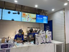 -茶百道(京华城店)