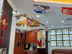 -瑞德口腔医院(白云旗舰院)