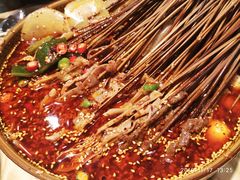 -古真记钵钵鸡(老公园店)