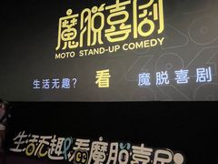 -保利国际影城(保利文化广场店)