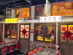 -马路牙子烧烤音乐酒馆(望京店)