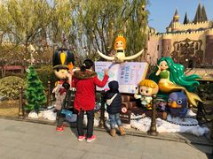 -安徒生童话乐园