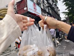 -六广门毛阿姨糯米饭